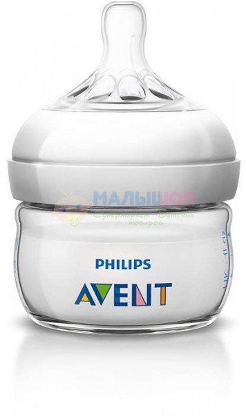  Avent Natural Pp