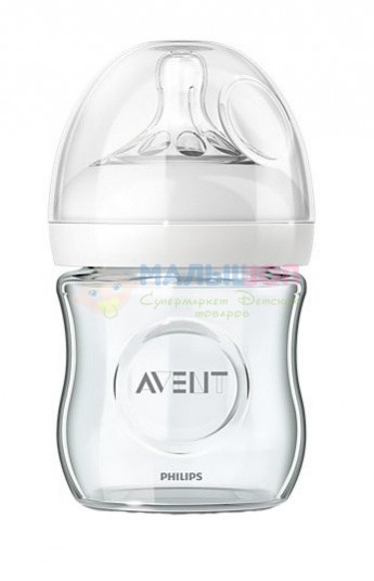  Avent Natural 