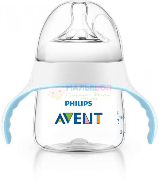   Avent Natural Pp