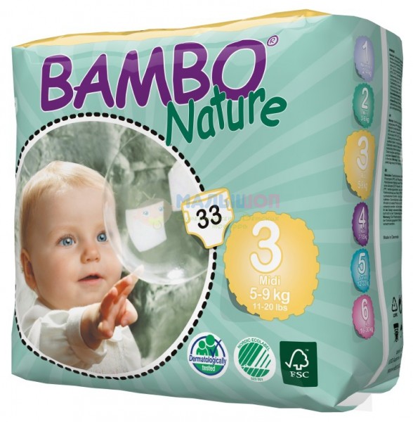  Bambo Nature Midi 5-9  (33 ) 310133