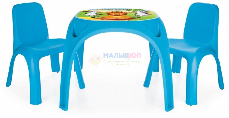 Детский стол Pilsan King + 2 стула